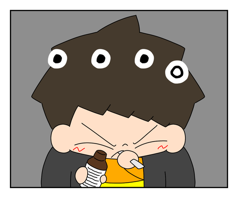 643706B8-2D76-425B-B14E-5B7128DD28DD