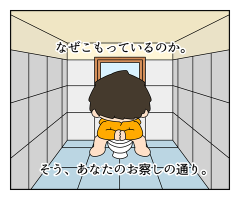11B6C3EB-7D47-4E3E-9769-FA63487CA85A
