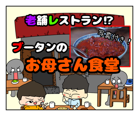 CF5AC7A1-4E00-4669-8ECC-B01D98CA142F