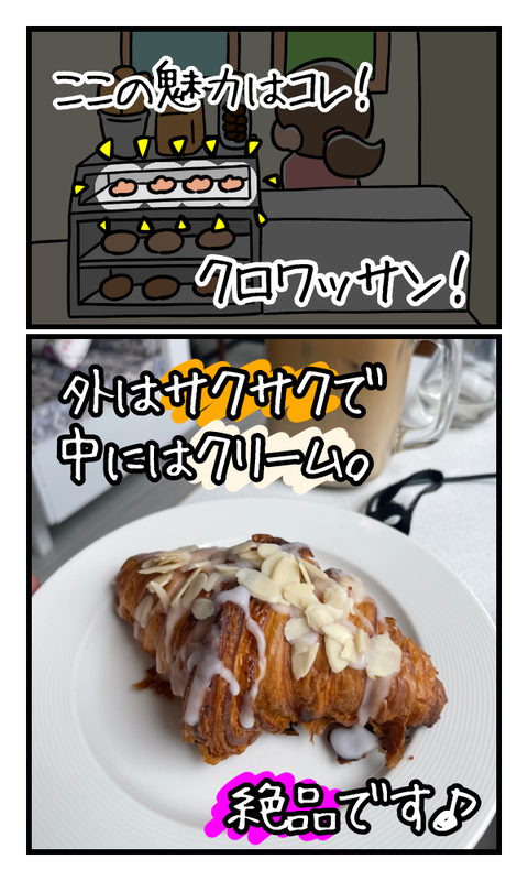 BA3F5464-71F8-4498-99F5-C62F1DC6DF7E