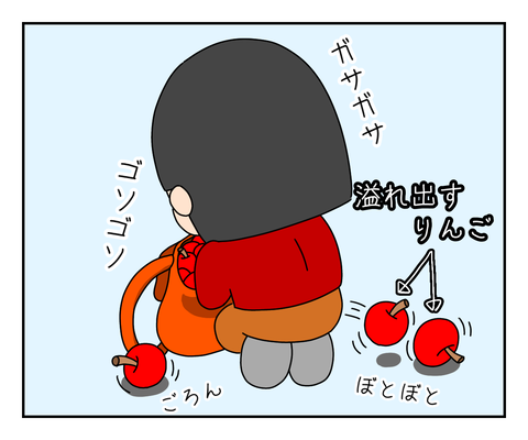 68B079BA-A37D-4DC4-8198-31E7E59CAC13