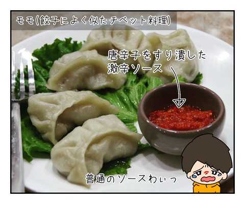 10EEA708-AB1A-46B2-B82B-2C31EDD0E2E0