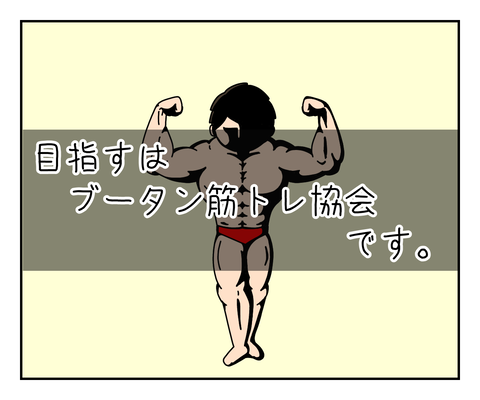 98243B20-CCFC-48CA-8E62-F10D8504DBB7