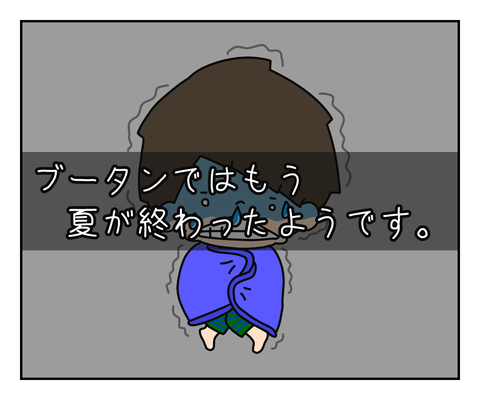 80299999-C0E3-4DF5-B83E-54E9B66B10AA