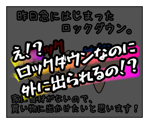 26EC1DE4-585E-4A98-802B-05ED246E087C