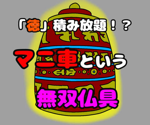 D1F74A25-EBEA-43E7-996A-0FD0B792C8E9