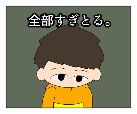 BBB9A9FE-75BE-479C-BC69-25A5D5501721