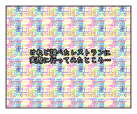 392176C0-D5C0-4305-BE68-68B38B7126E5