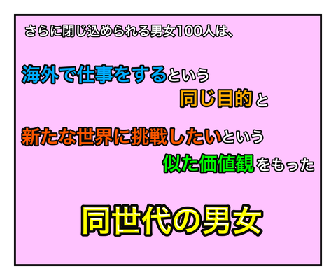 B791AD2C-1969-416A-89F4-BC23E8BF017C
