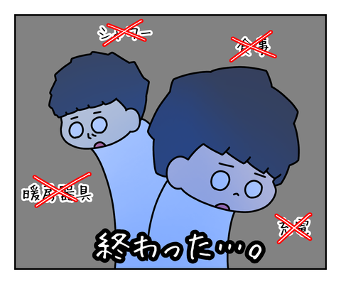 7261D1AB-1A05-4213-8054-51DAA3F9E485