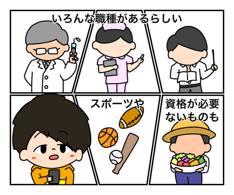 F4AEC1DB-ADF6-40C0-91BB-17C48A248D1E