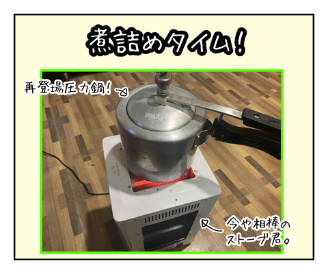 DAD31C22-505D-406A-A7E3-1E5FA1CCC866