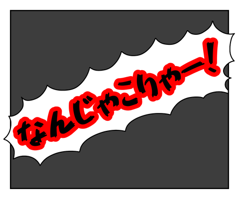 9E6D5606-FC87-4082-AEFD-B70522BD4411