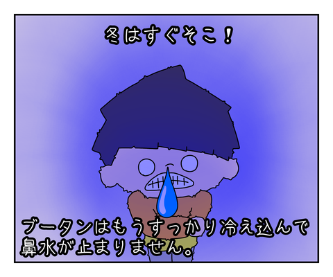 F7FDA6CF-E348-4693-83D0-6252855754C3