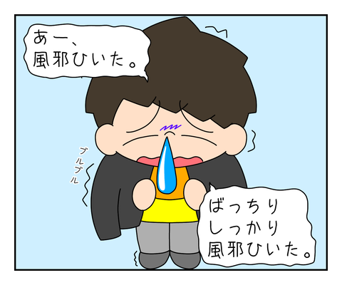 6B58B050-EBE0-4D25-A06B-C99754E52F47