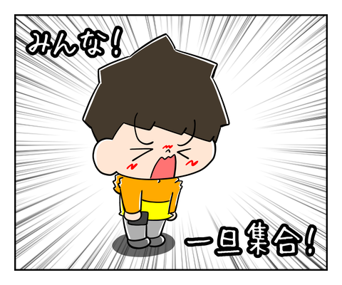 9C85EC66-0736-4C1F-B14B-702EFBF2BED7