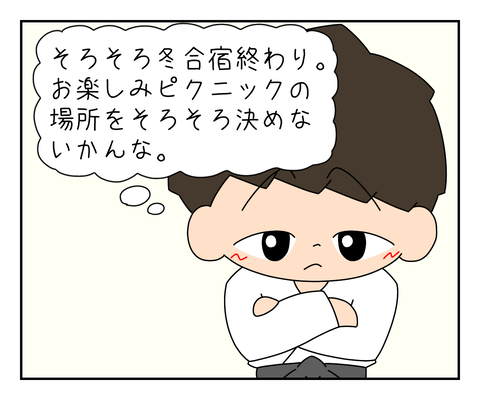 8046D533-21AA-4946-A29A-772C736013DC