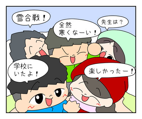 2A0665F5-3052-4C5C-ABC4-9503E195E820