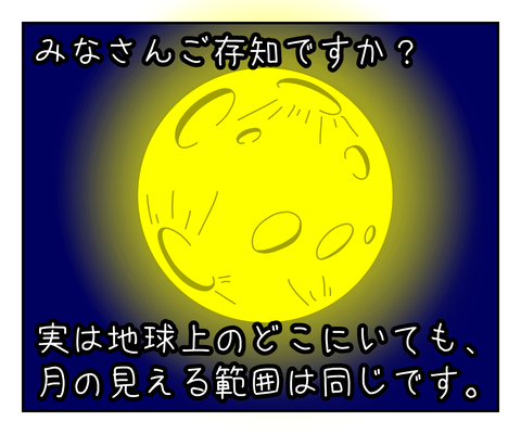 86E1E805-6200-4A71-ABDD-6E53A3B4923E