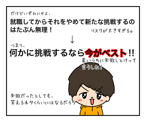 4FED5D61-5BAE-41A1-BFEB-F5D99CE354FE