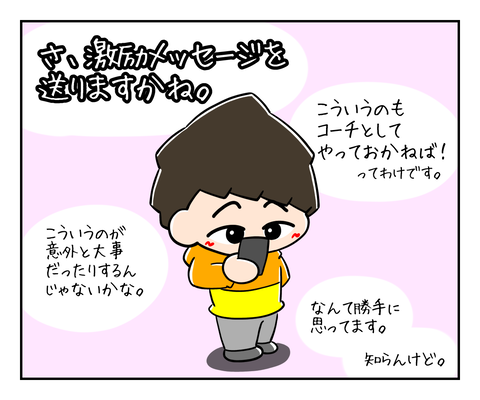 0B57794C-BC9A-4D0A-9916-48EB005F00FD