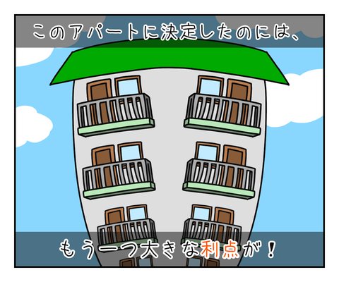 FF78B840-5726-4014-9AA3-B9839DA2BE76