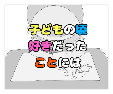 6CDACB9E-65B5-4B29-94A9-74CD1F35A1F3