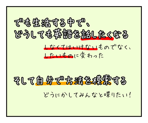 8601E499-4787-4642-AA5D-31A0019EDCBD