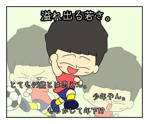 CA80A0FD-D869-4791-B746-F6A777B812F6