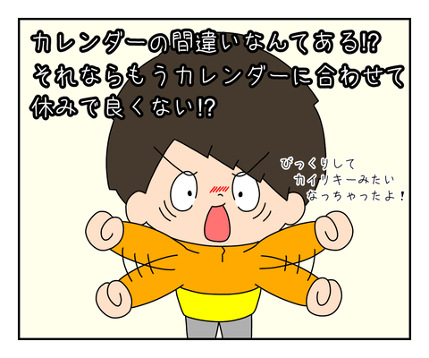 FE572FFE-9715-4AB6-8E7B-065EA65B0416