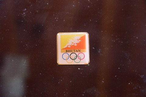 297D48AF-8C5D-457D-88E1-65E61EB60808