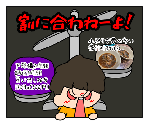 1C2E9B0C-1C24-4915-9246-1A5E62160E2A