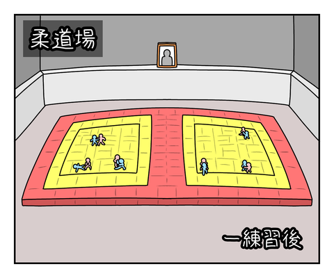 F43BB30B-05DE-4984-8E97-8898C10976FF