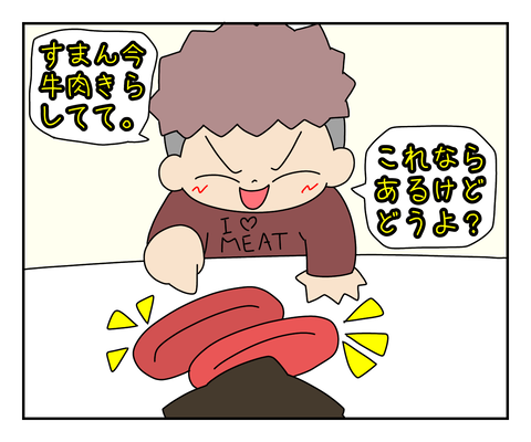 1692B644-593A-4B4F-8C77-61E7BD7883B7