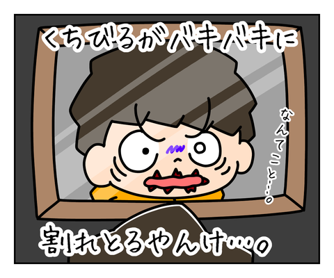 E1AA36BF-EFE5-453A-95FA-1D54EBB920CC