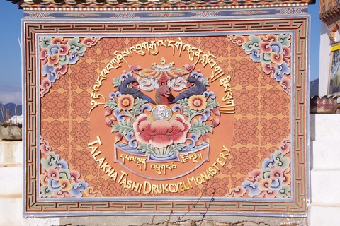 73D211E8-0B63-4A8C-9FF5-C342EB4E4B1A