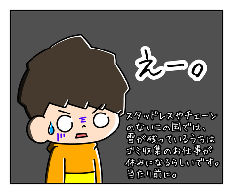 C87BE2FF-98D5-472F-904C-9BAE0D37DAA9
