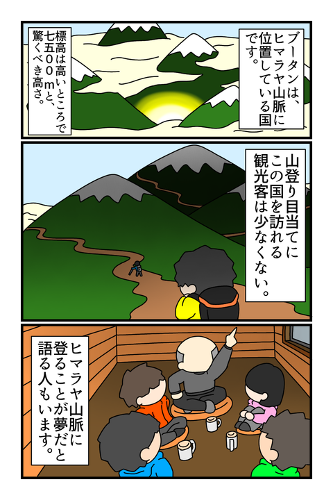 95F20392-5459-4C5E-BC28-818BCDFF1EC8