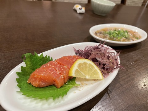 9AE78F8C-D652-4C50-A643-6144F6F57C36