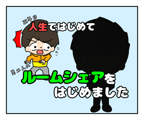 7768B04C-9F20-4A34-A786-77D2B2DBE416