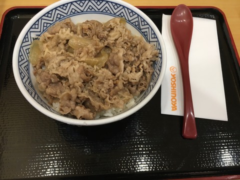 ED4C3F8A-487B-4B20-9EFC-9962C9EF3264