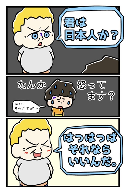 30074C30-CF75-4E46-BDA6-5B24848C5F49