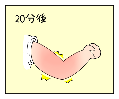 B5A104D6-9936-43C0-9ECC-586F955E312F