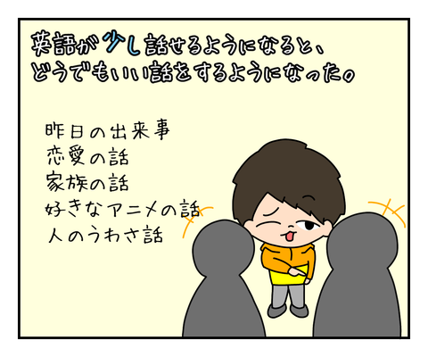 492A8CF5-0E9F-422F-9603-25385B51AECF