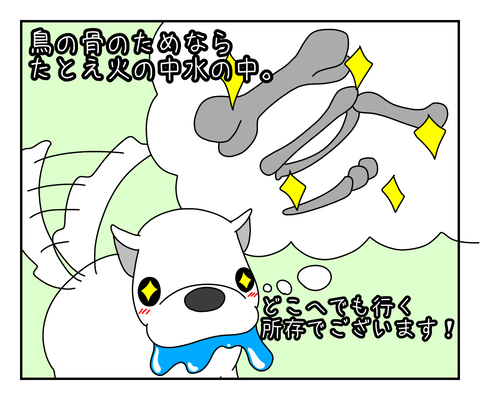 894CE333-ED88-4027-BD67-661380468686