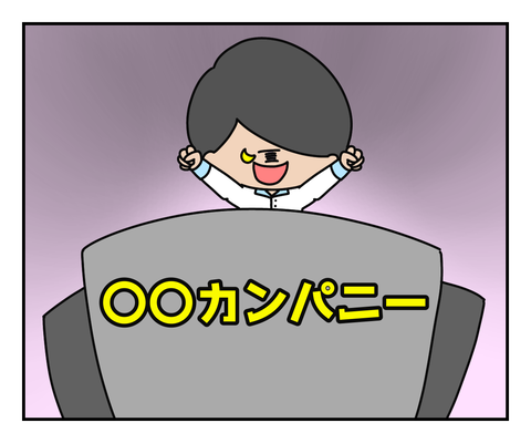 F273C139-6E68-4A33-A244-24761C8E86F8