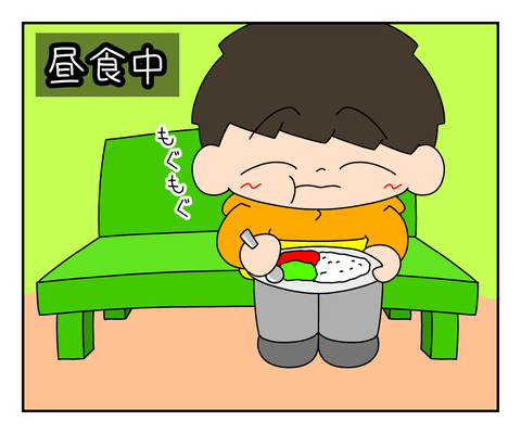 A6509259-A19E-41A6-A658-9A1A8604AD25