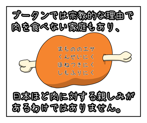 1922311C-ADFC-4A76-9293-D8751B96F579