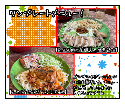 62CED3C0-0BD8-4FE6-B288-448D2C52AE36