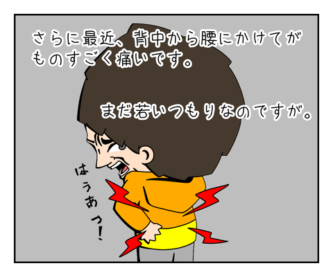 B1F8AD4B-2F50-4309-8169-6E2AB959A173